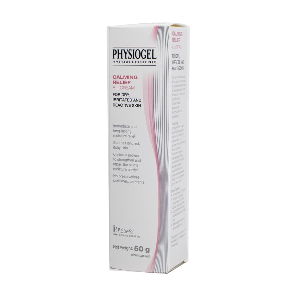 หมดอายุ 01-12/2026 Physiogel AI Cream แก้ผื่น ลดคัน ลดอักเสบ ผิวหน้า (สีแดง), Moisture ผิวชุ่มชื้น (สีฟ้า) 50 กรัม