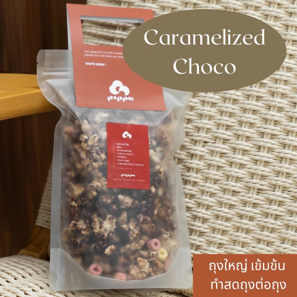 choco