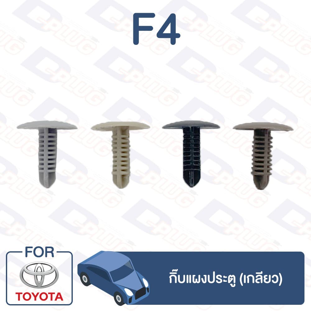 f4