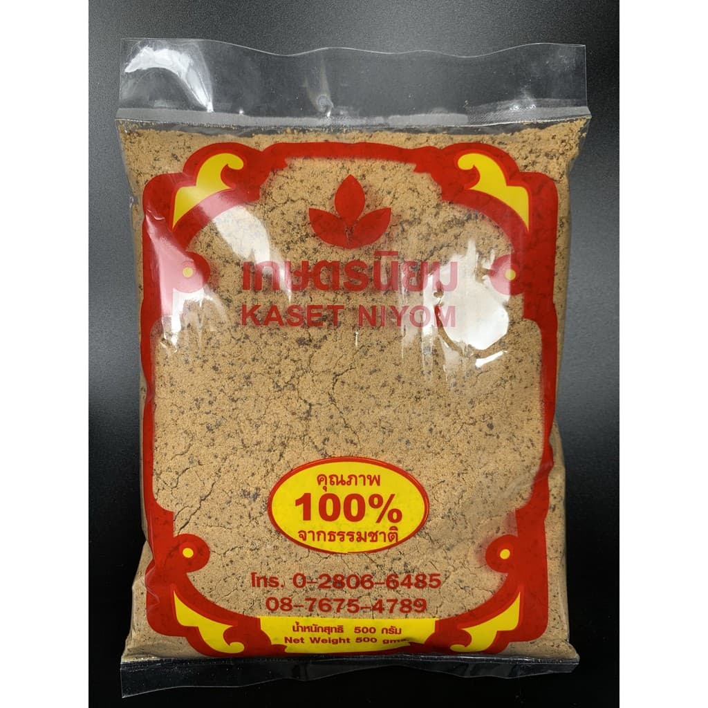 น้ำตาลทรายแดง ครึ่งกิโล/500 กรัม (โอวทึ้ง) ตราเกษตรนิยม brown sugar
