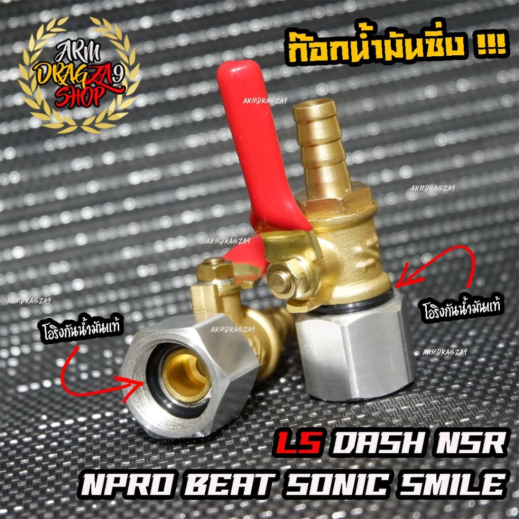 d77sppw