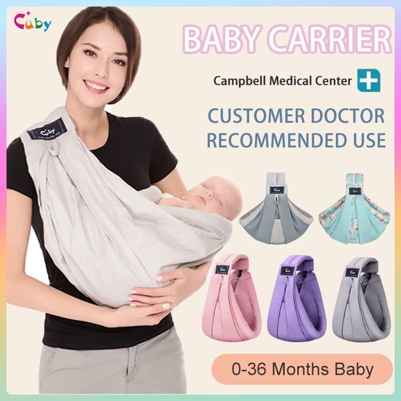 Cuby 5 In 1 กระเป๋าอุ้มเด็กทารกแรกเกิด ผ้าฝ้ายธรรมชาติ สวมใส่ง่าย อุ้มเด็กวัยหัดเดิน