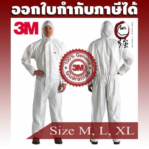 size