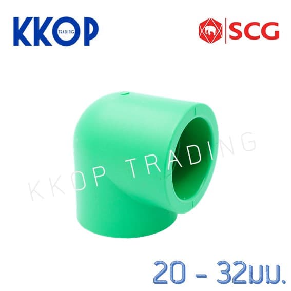SCG ข้อต่อยูเนี่ยนPP-R  ขนาด 20 - 32 mm (1/2"-1")