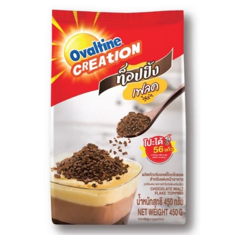 topping