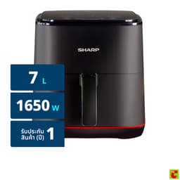 หม้อทอดไร้น้ำมัน Sharp KF-AF70DB ความจุ 7 ลิตร