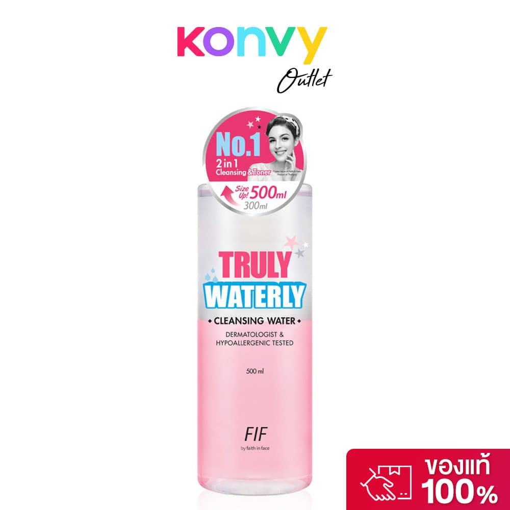 เอฟไอเอฟ บาย เฟธ อิน เฟซ ดีพ พอร์ คลีนซิ่ง วอเตอร์ 500 มล FIF by Faith in Face Heartleaf Truly Deep Pore Cleansing Water