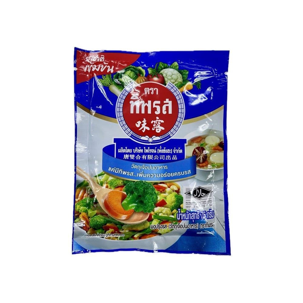 [สินค้าส่งด่วน] ทิพรสวัตถุปรุงแต่งรสอาหาร 75ก. TIPAROJ SEASEASONING POWDER 75G.