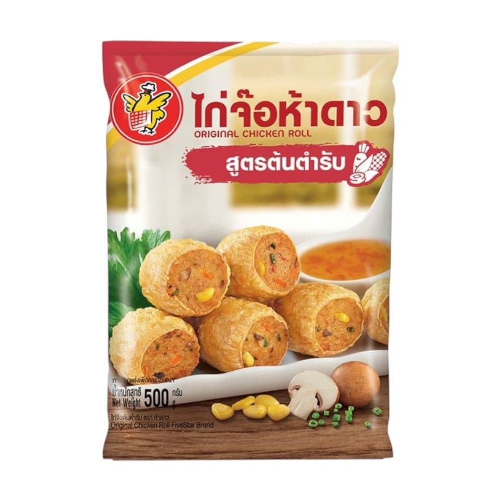 [สินค้าส่งด่วน] ห้าดาว ไก่จ๊อพริกสดแช่แข็ง 500 กรัม FIVE STAR FROZEN CHICKEN ROLL WITH CHILLI 500 G
