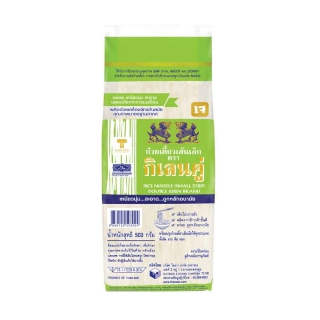 กิเลนคู่ ก๋วยเตี๋ยวเส้นเล็ก 1 กก. (DOUBLE KIRIN Rice Vermicelli 1 kg) โปโลแมน POLOMAN