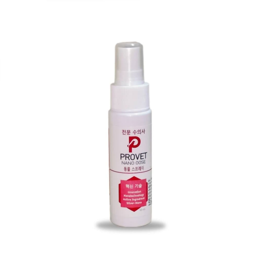 PROVET nano oose สเปรย์นาโน สำหรับ แผลทุกชนิดในสัตว์เลี้ยง 50 ml.