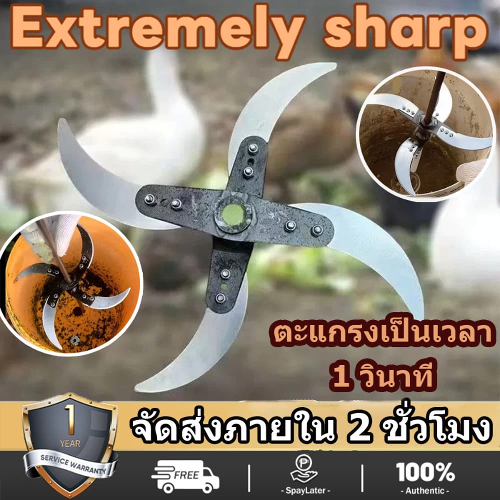 diy