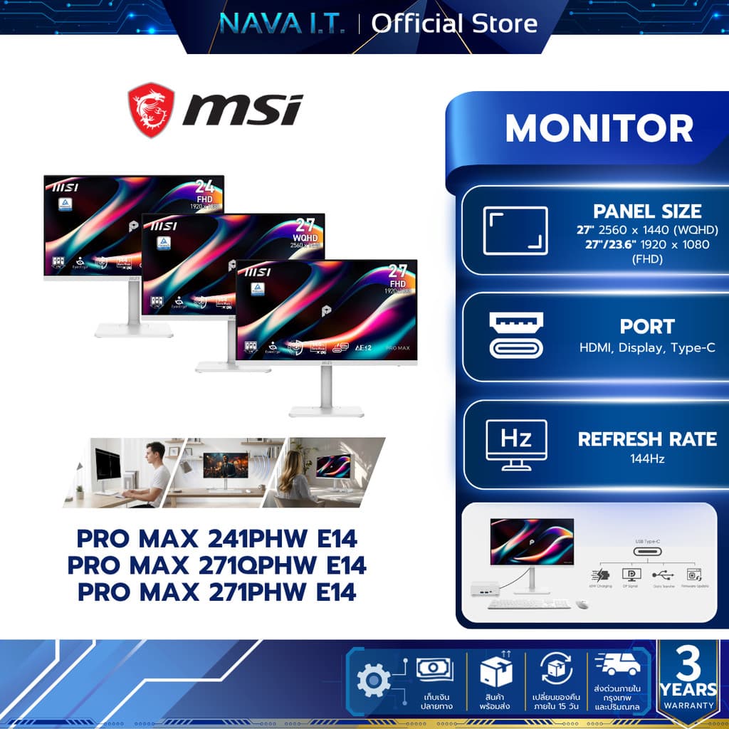 MSI Gaming Monitor MAG 275UPD E14 - 27"/4K/IPS/Dual mode/4k 140Hz/FHD 288Hz/1ms/3Y*3 MNL-002313