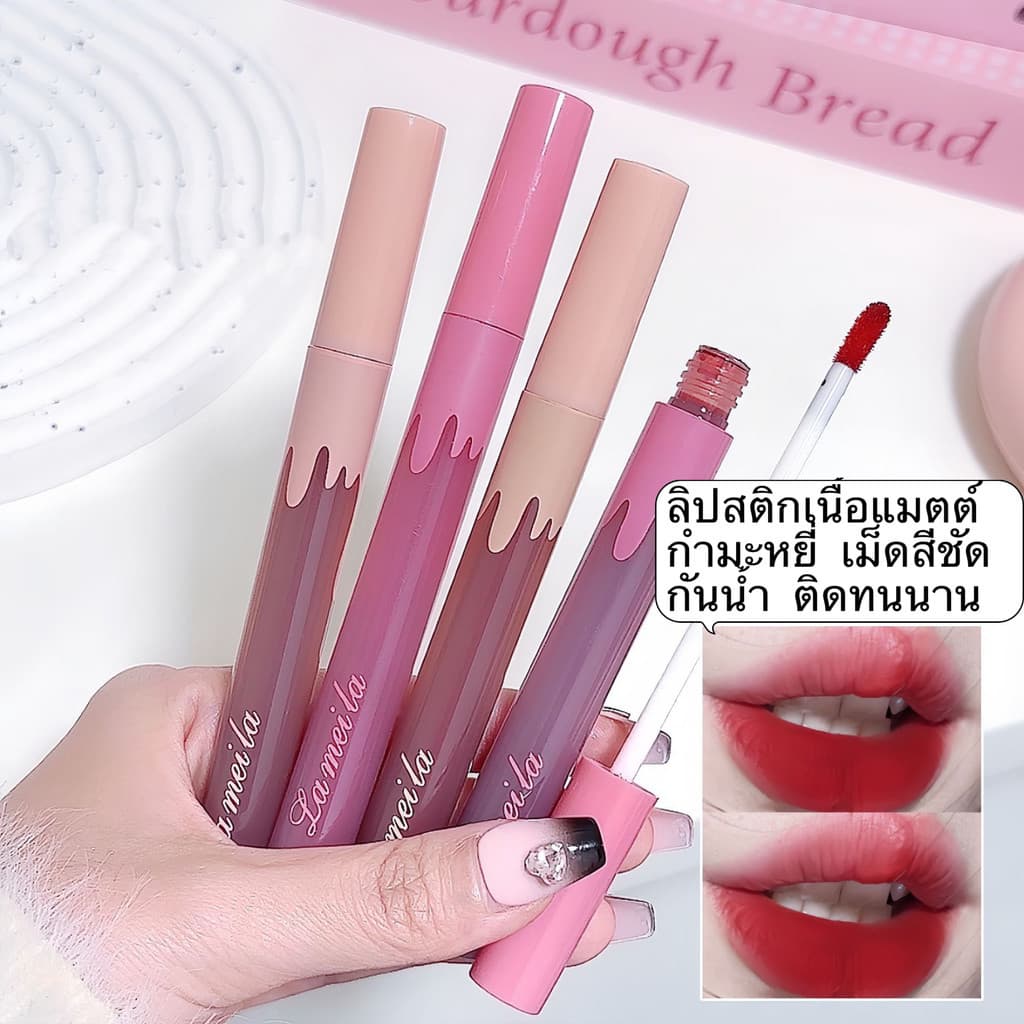 happy-girl :ลิปสติก-มี 6 สี ลิปทินท์ไม่ติดแมส เนื้อแมตต์ เนื้อแมตต์กํามะหยี่ ลิปลิปเนื้อเวลเวท มีหลายสีให้เลือก "C1073"
