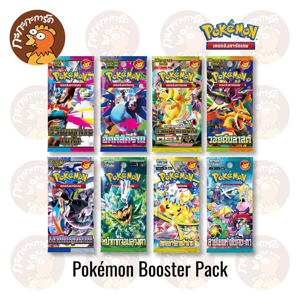 [ฟอยล์องค์ประกอบโลหะ] Pokemon TCG Trading การ์ดเกม ID/JP/KR/CN/EN Revavroom Melmetal Cufat Steelix Excadrill Zacian Iron Crown Scizor Bronzor Probopass Pawniard สําหรับ Orthorm