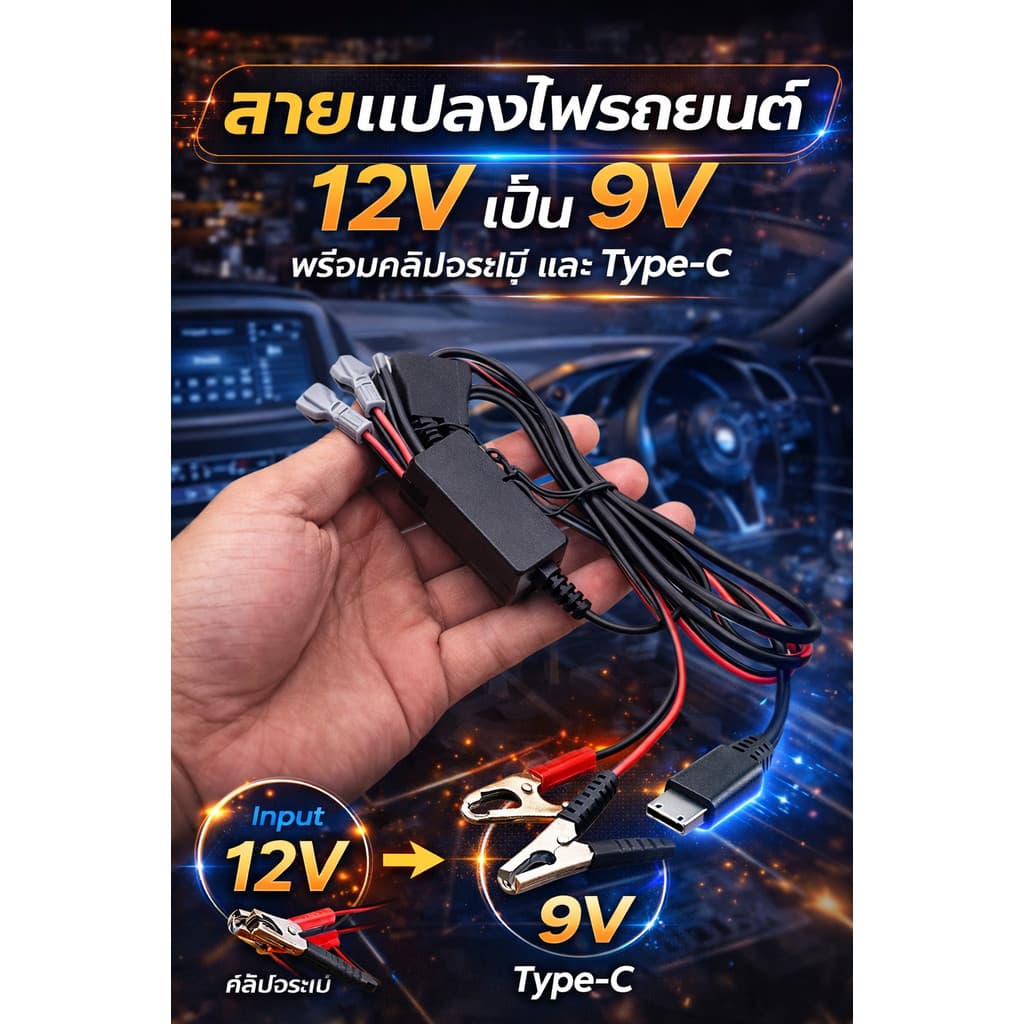 Diymore โมดูลชาร์จไร้สาย พลังงานสูง 3 คอยล์ 18W Type-C สําหรับรถยนต์