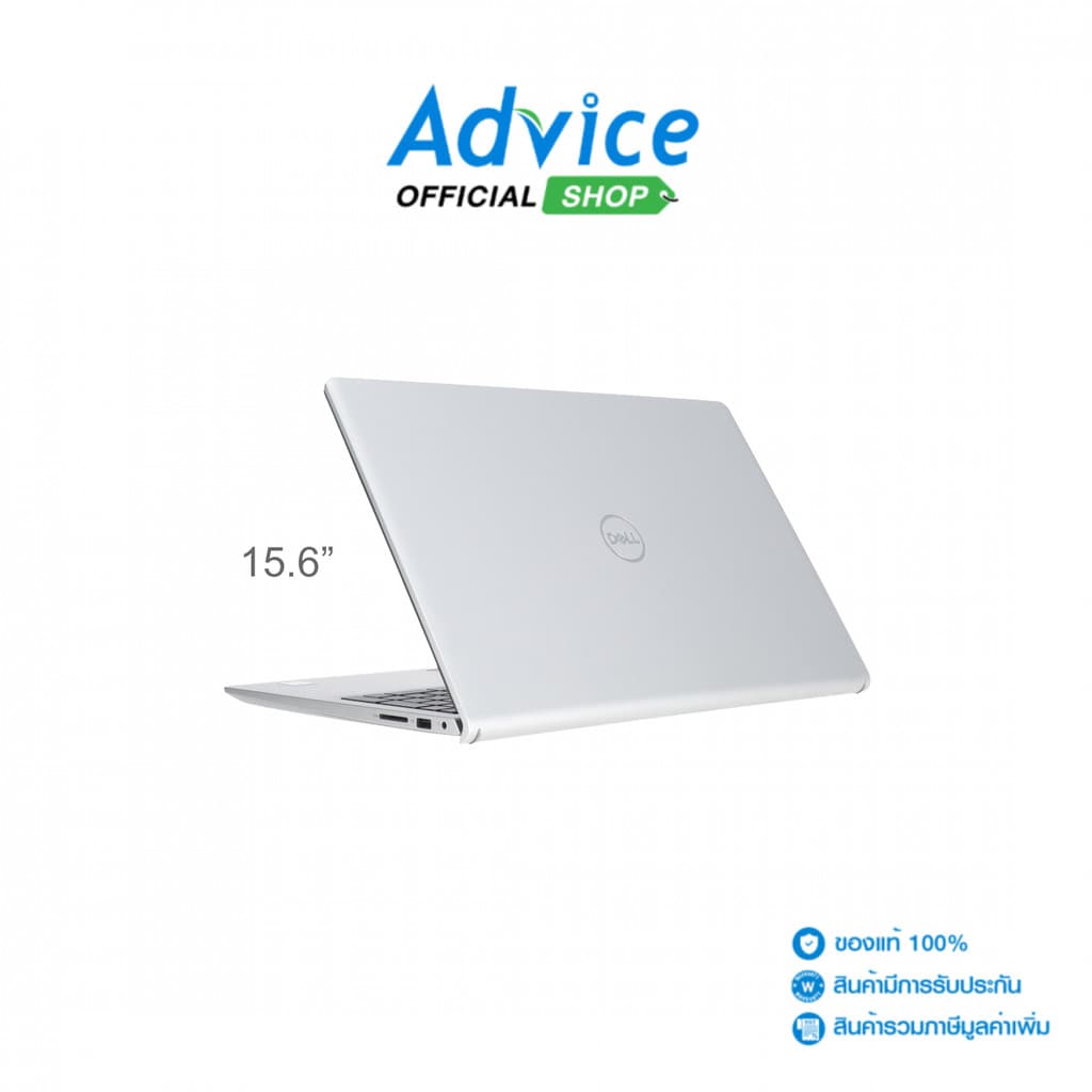 DELL Notebook (โน๊ตบุ๊ค) DC15250I5082 (Platinum Silver) - A0181491