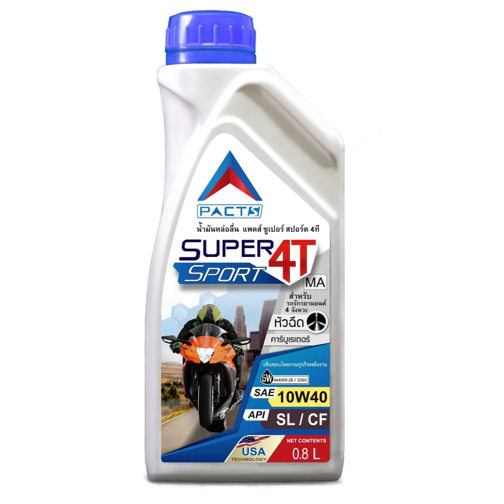 super