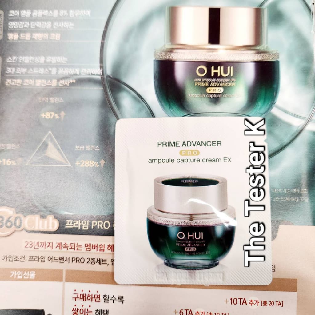(EXP 2029) รุ่นท็อป ครีมสเต็มเซลล์เข้มข้น O HUI THE FIRST GENITURE CREAM INTENSIVE