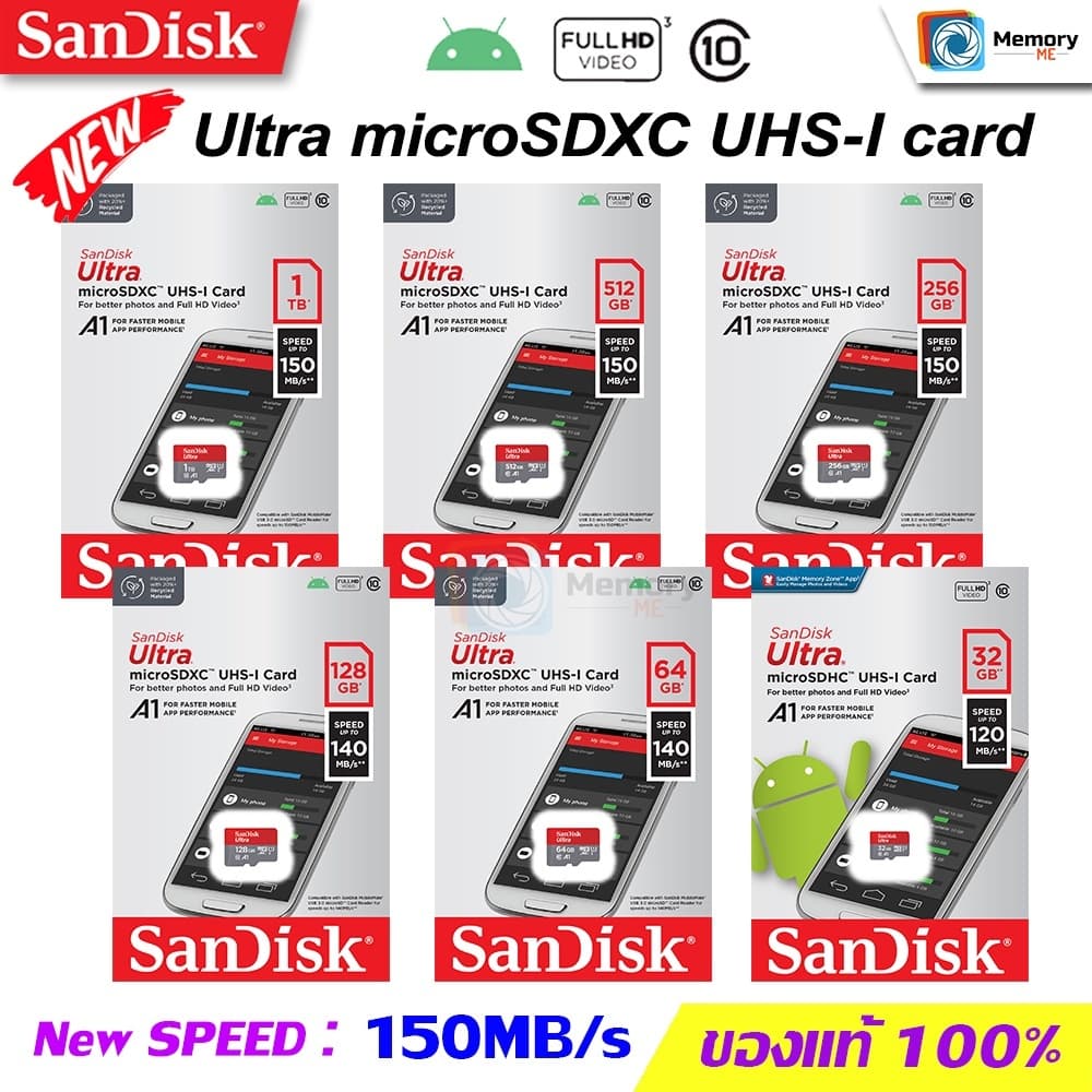 ❤️Love Sale❤️ของแท้ 💯% SANDISK Ultra Micro SDXC UHS-I Card  16GB/32GB/64GB/128GB/152GB/1TB  memory card เมมโมรี่การ์ด