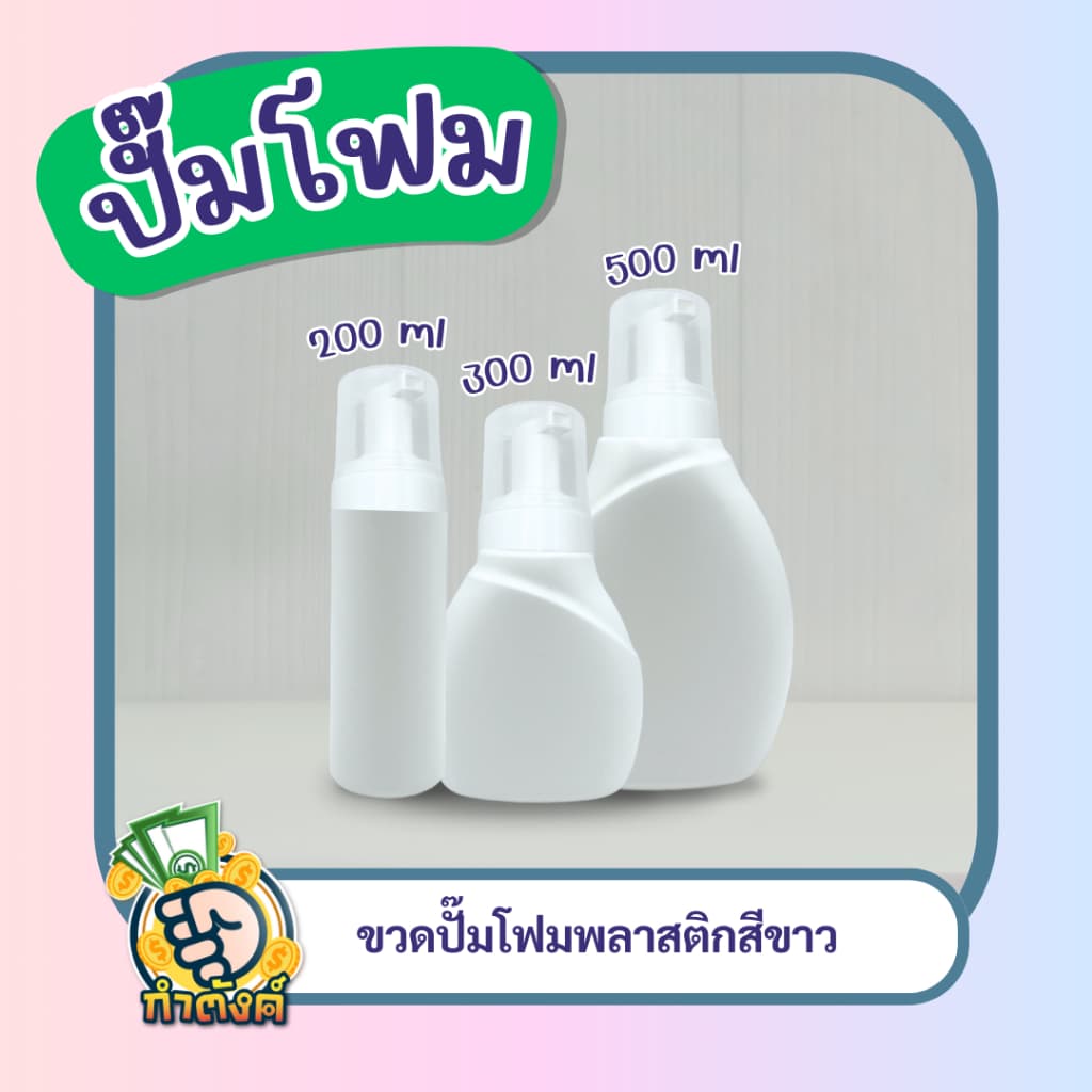 by