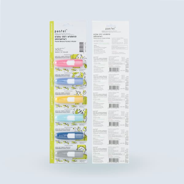 Pastel Brand Pocket Inhaler (6 pcs.)น้ำมันหอมระเหยกระดังงาช่วยลดความดันโลหิตและระดับฮอร์โมนความเครียด บรรเทาอาการคัดจมูก