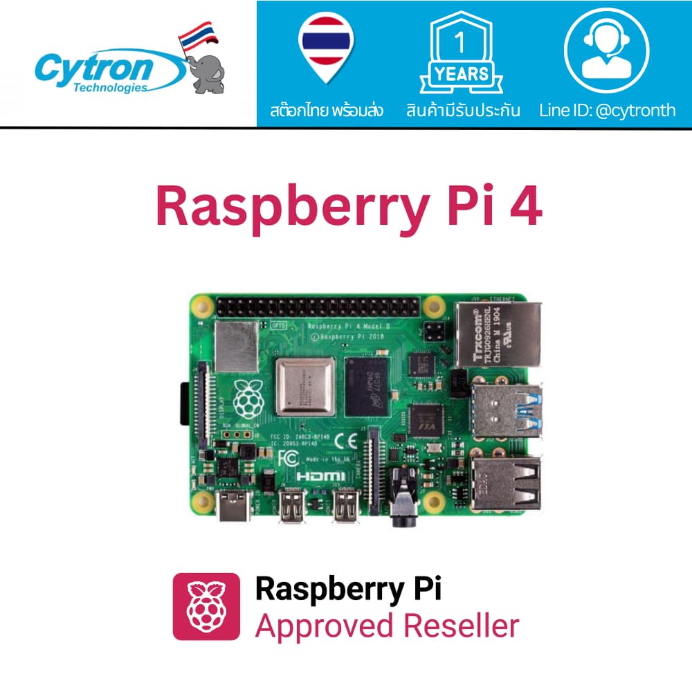 Raspberry Pi 5 Single Board Computer Ram 16GB