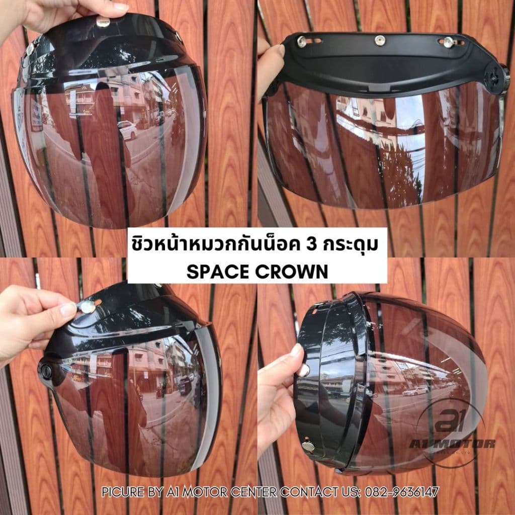 หมวกกันน็อคเต็มใบ 🔥SPACE CROWN🔥 รุ่น PHOENIX-D (แว่น2ชั้น) ของแท้100%💯 3สี ดำเงา ดำด้าน เทา #หมวกกันน็อก ไซซ์ L มี มอก.