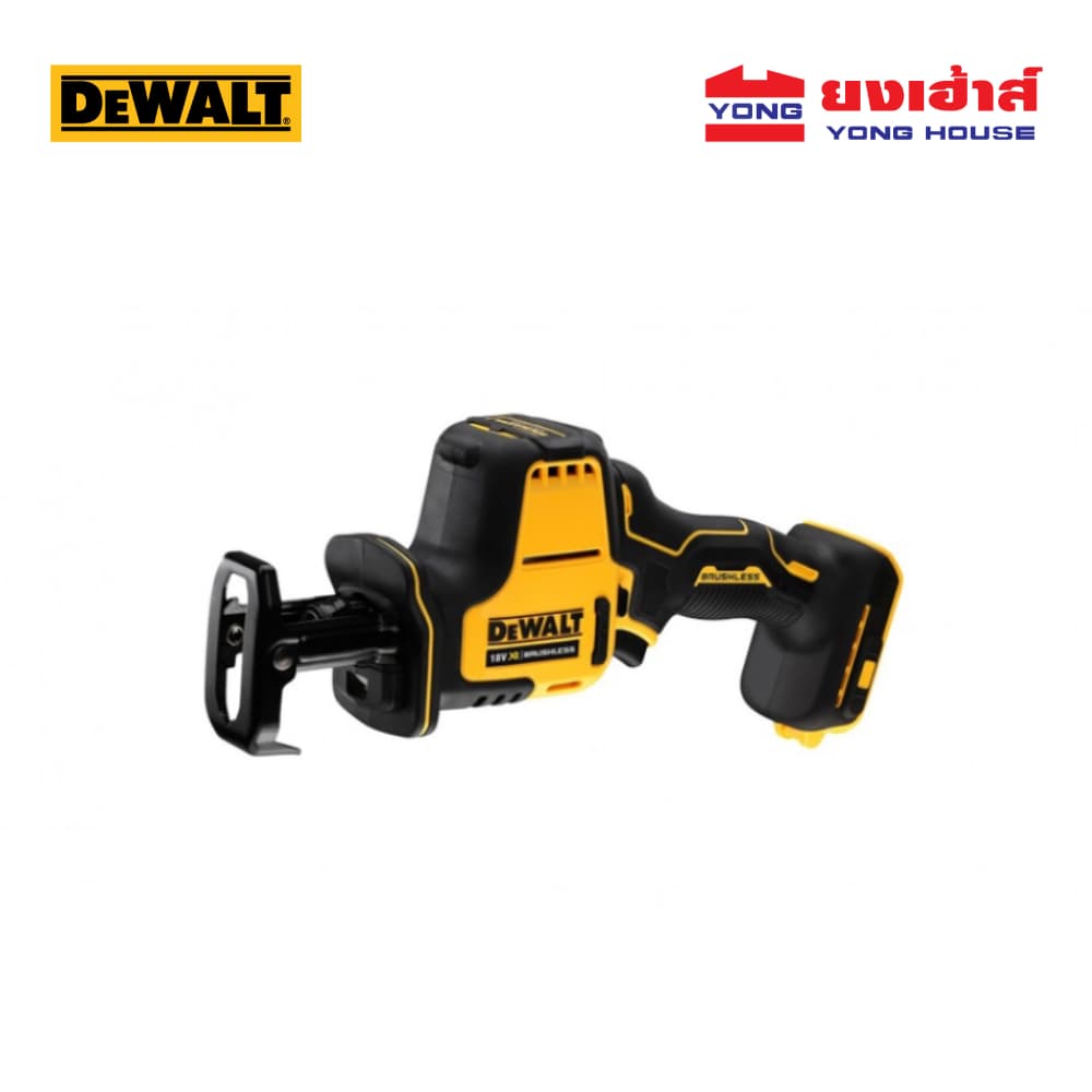 DeWALT เลื่อยชักไร้สาย 18V. 20V. MAX รุ่น DCS369N-KR (ฺฺBruhless Motor) เครื่องเปล่า!!รับประกันศูนย์ 3ปี**สินค้าแท้**