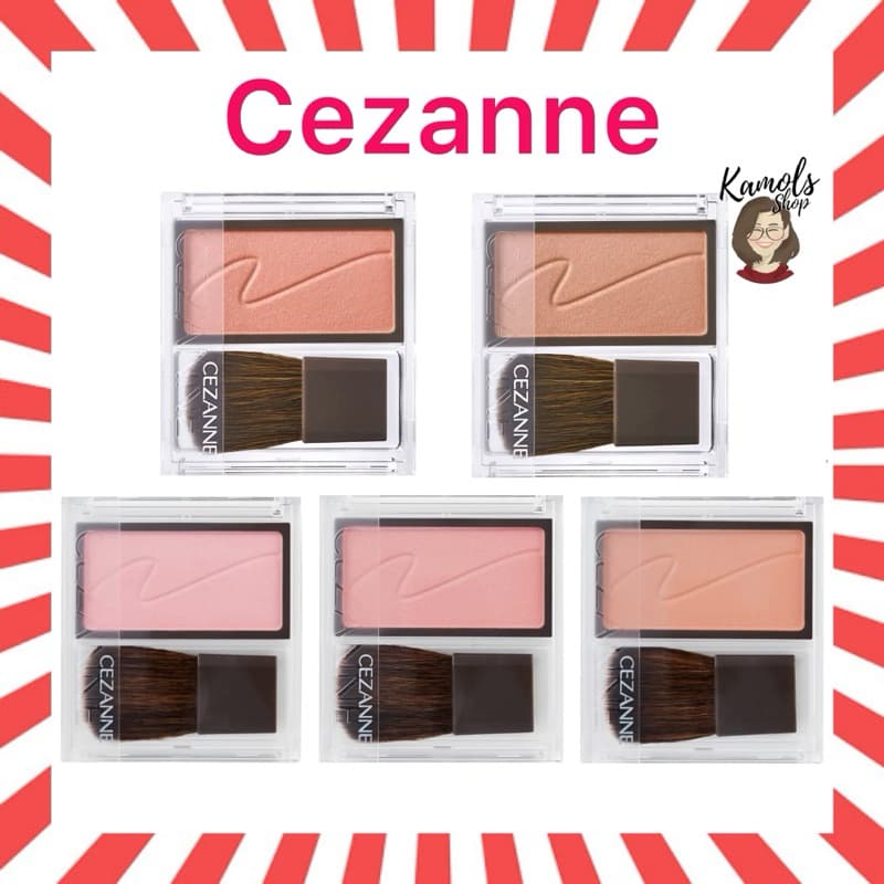 ส่งด่วน8.30-17.00❗️06เข้าใหม่**หิ้วจากญี่ปุ่น💚🇯🇵CEZANNE Cheek Blush บลัชออนเนื้อมอยเจอไรเซอร์