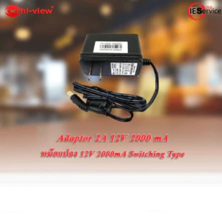 Hi-View  รุ่น A-Safe ( 10 / 12 / 16A ) เครื่องป้องกันไฟตก ,ไฟกระชาก ,ไฟเกิน