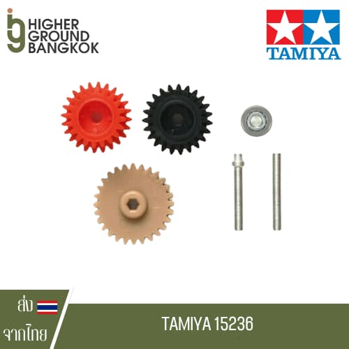 **ห่อป้ายเก่า** เฟืองน้ำตาล/แดง/ดำ+ลูกปืน Tamiya 15236 - High Speed Counter Gear Set ของใหม่ แท้ 100%