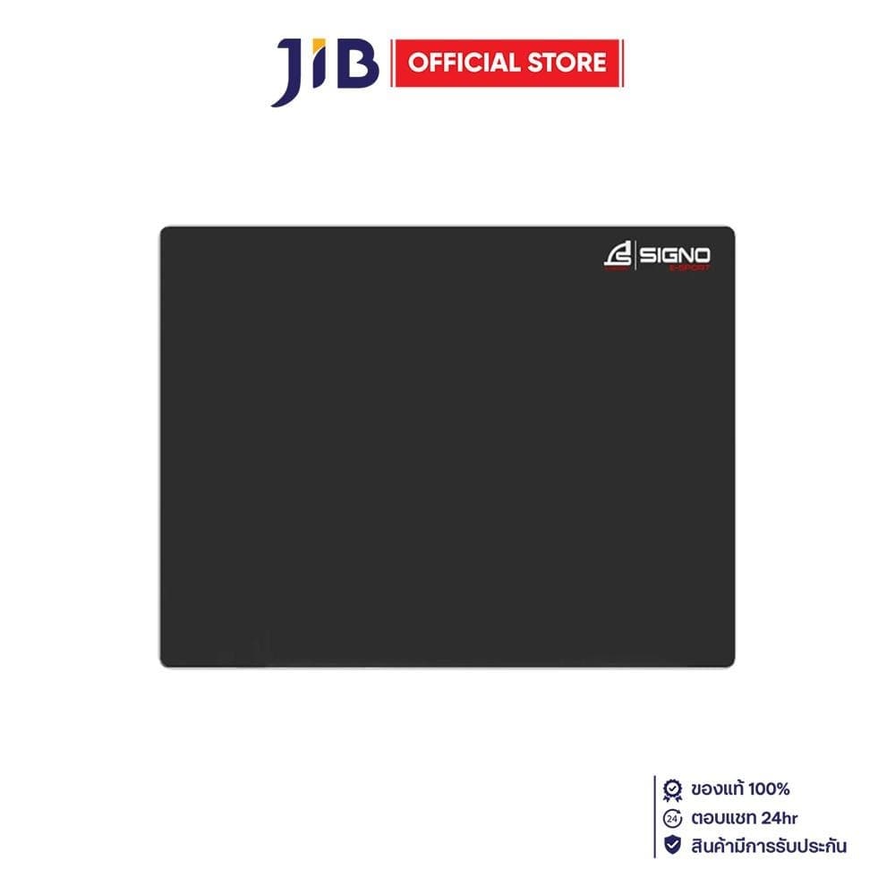 MOUSE PAD SIGNO MT-300 SPEED GAMING