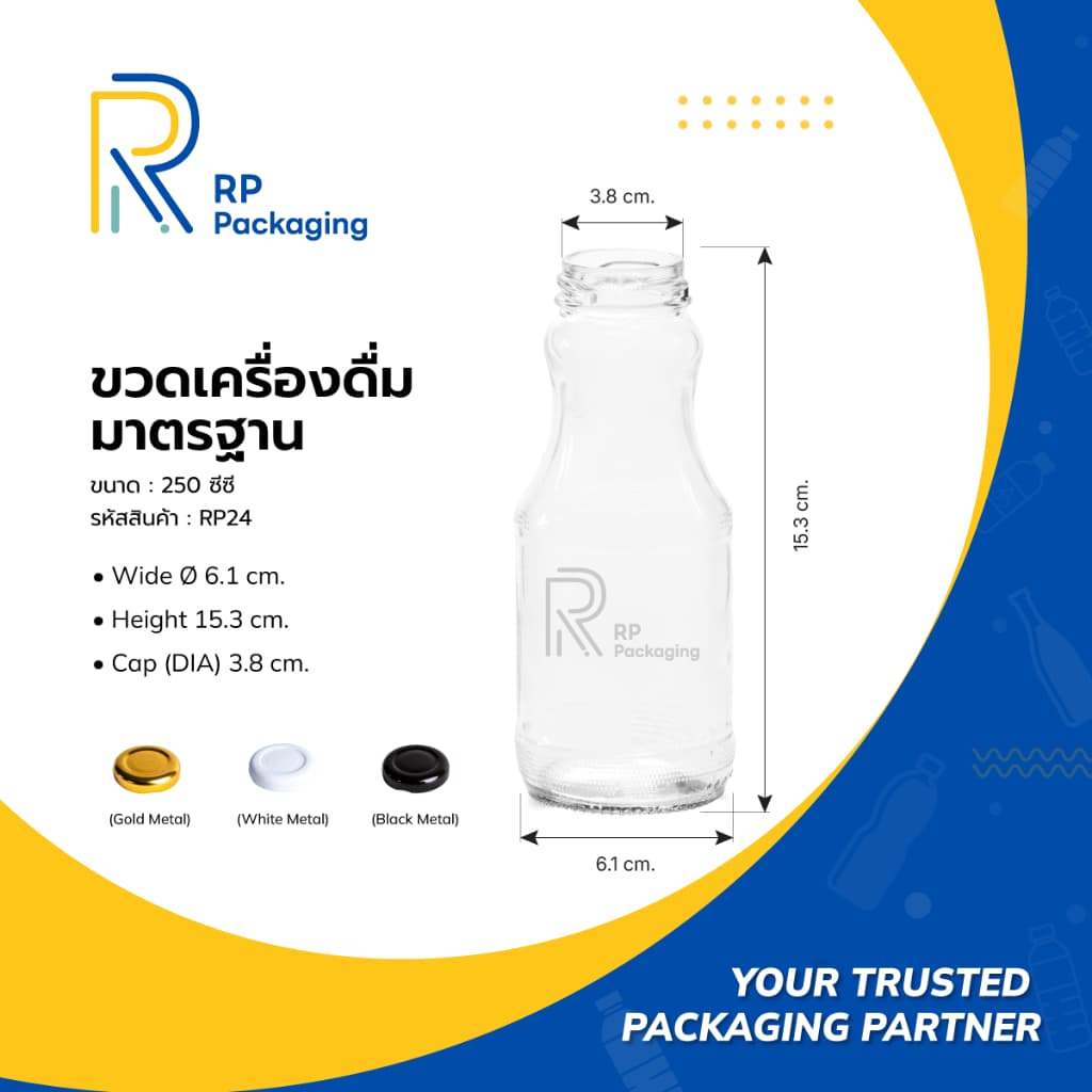rp24