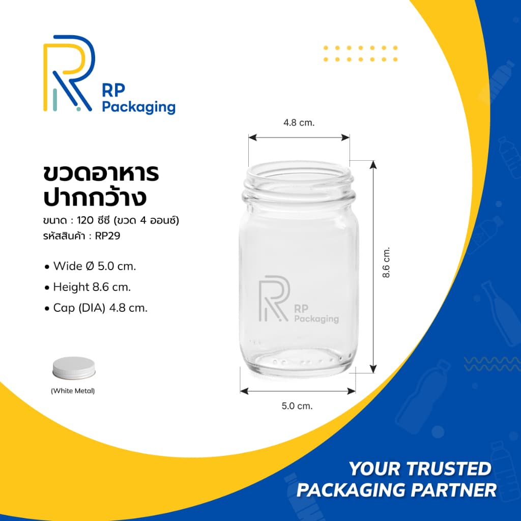 rp29