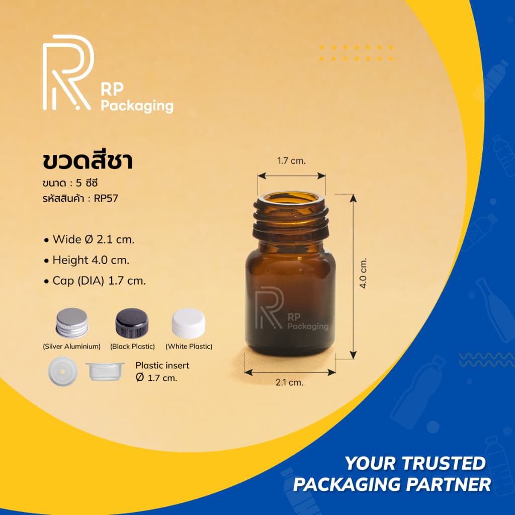 rp57
