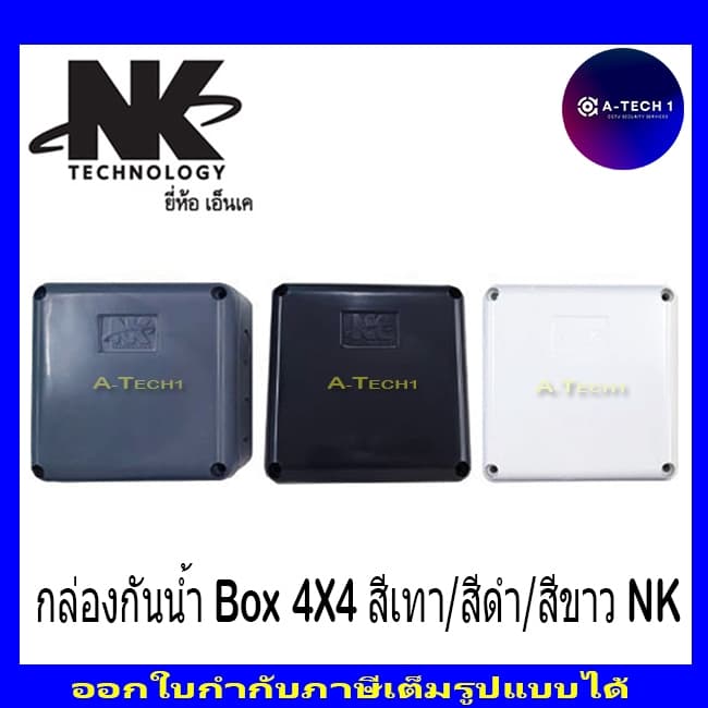 box4x4