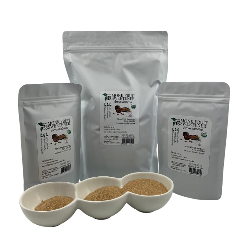 น้ำตาลหล่อฮังก๊วย  Monk Fruit Sweetener ซอฟซีโร softzero  USDA Organic เกรดพรีเมียม 0 แคลอรี่ คีโตและคลีนทานได้ ไม่อ้วน