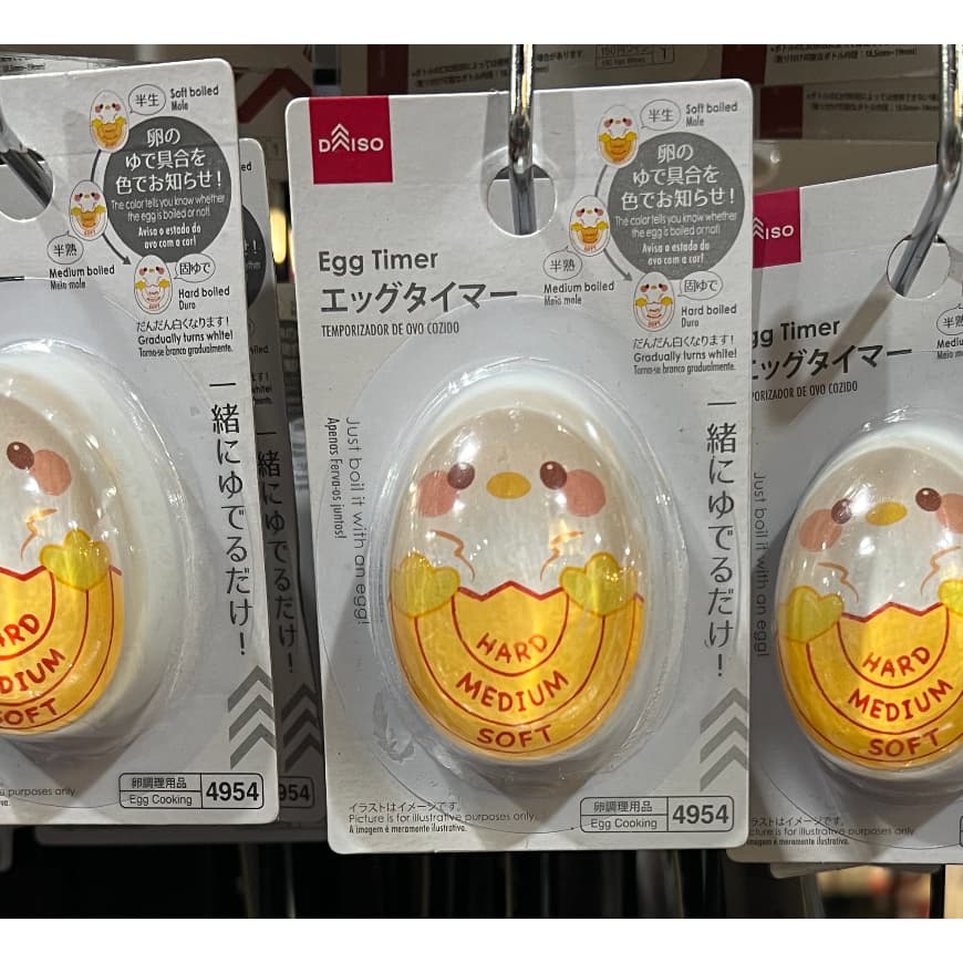 egg timer  อุปกรณ์จับเวลาต้มไข่
