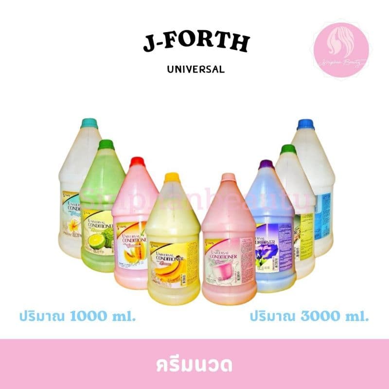 jforth