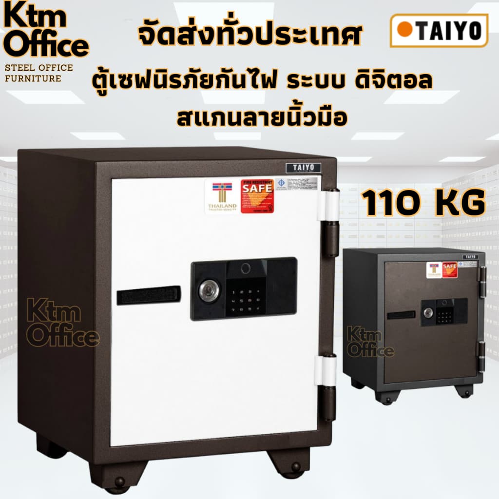 fts675
