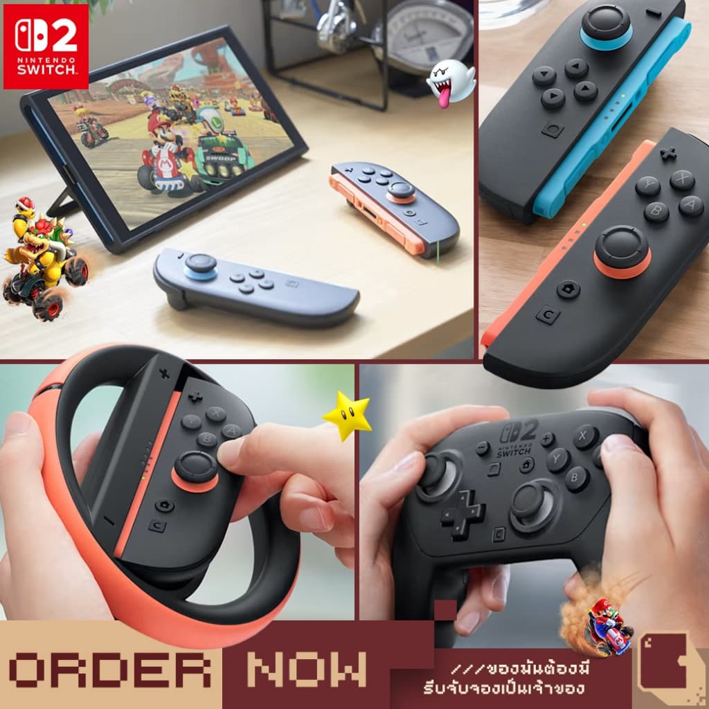 [+..••] อุปกรณ์เสริม NS2 NINTENDO SWITCH 2 ACCESSORIES (กระเป๋า,เคส,กล้อง,Dock) (เกม Nintendo Switch™🎮)