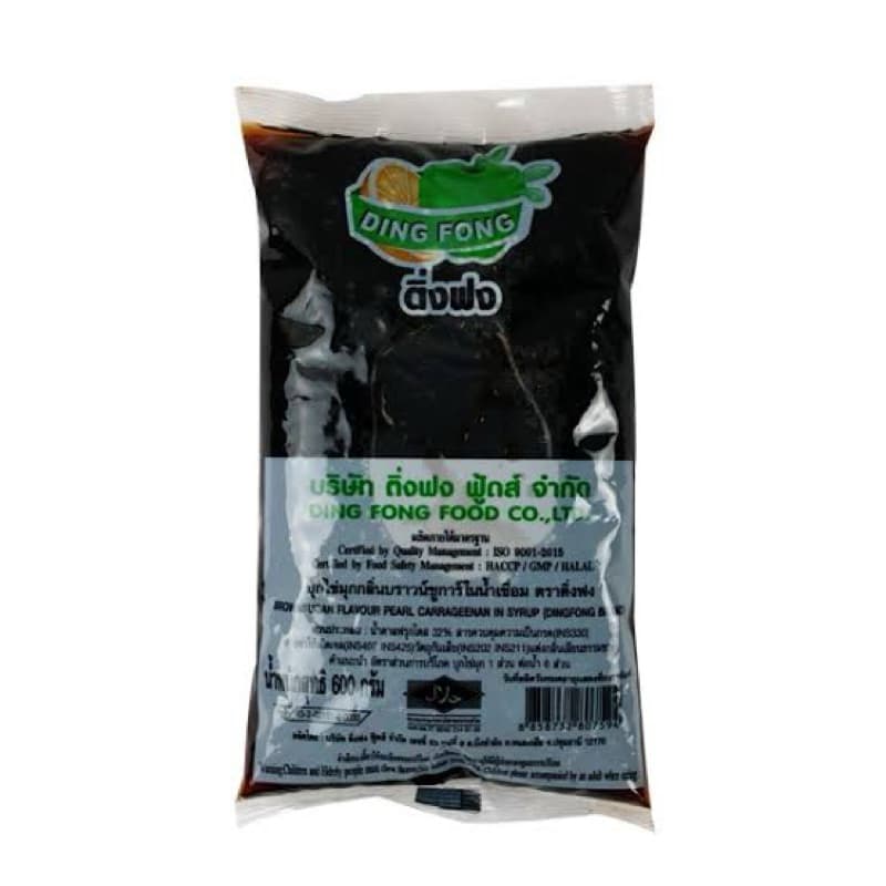ท็อปปิ้ง ติ่งฟง รสมะม่วง 900 กรัม Ding Fong Mango Topping 900 g. (05-8235)