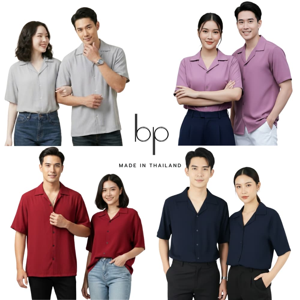 เสื้อคู่ เสื้อเชิ้ตเกาหลีแขนสั้น สีพื้นทรงสวยไซส์ M-4XL ชาย/หญิงใส่ได้ unisex พร้อมส่ง 16 สี