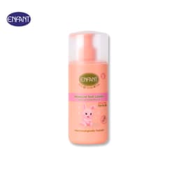 SALE🔥แท้💯% Enfant (อองฟองต์) ออแกนิค ดับเบิ้ล มอยส์เจอร์ โลชั่น/ORGANIC EXTRA MILD/Sweet Dream Relax Moisture Lotion