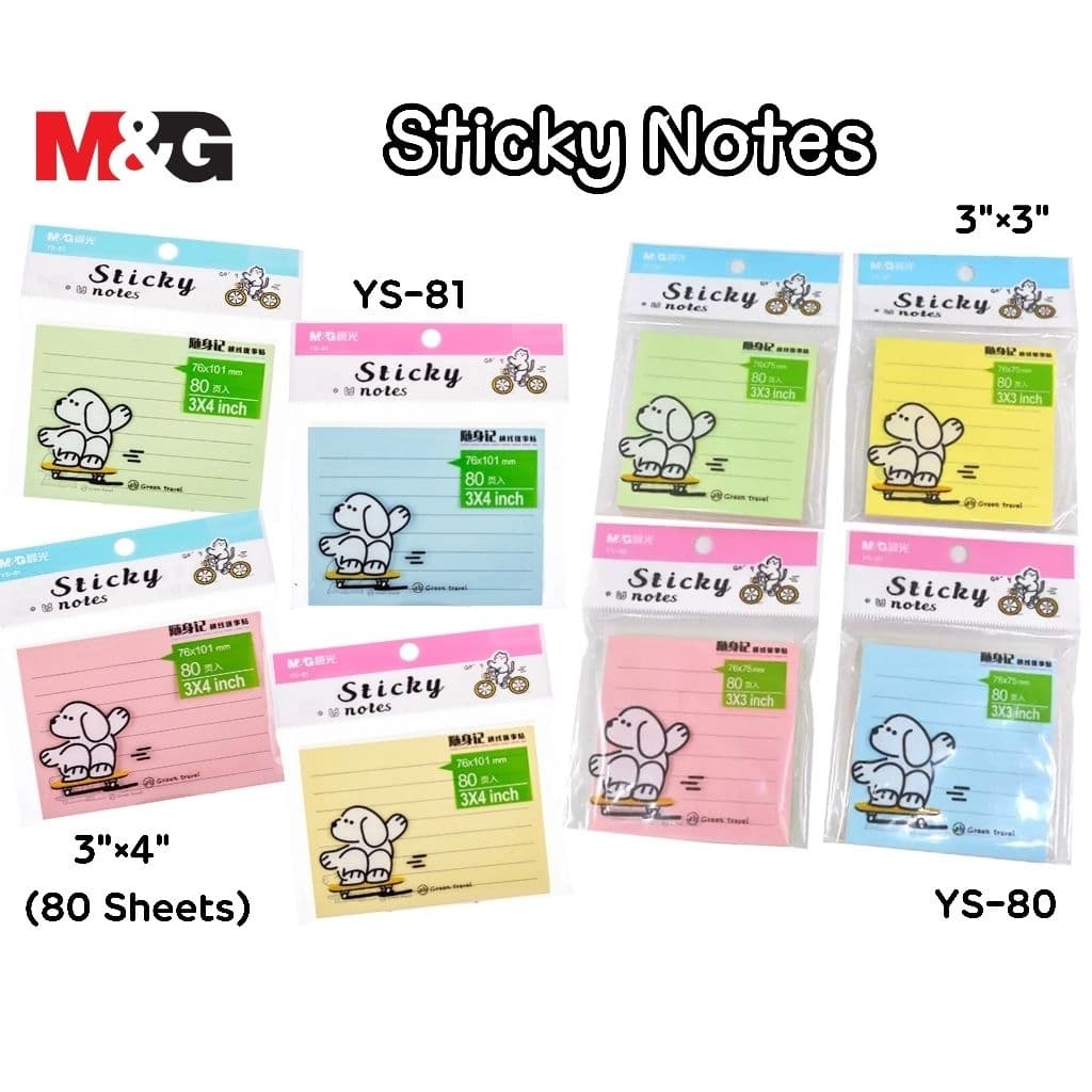 M&G กระดาษโน้ตมีกาวในตัว YS-80, YS-81 Sticky Notes ขนาด 3"x3" และ 3"x4" มีเส้น มี 4 สี สีละ 20 แผ่น (ราคาต่อ 1 แพ็ค)