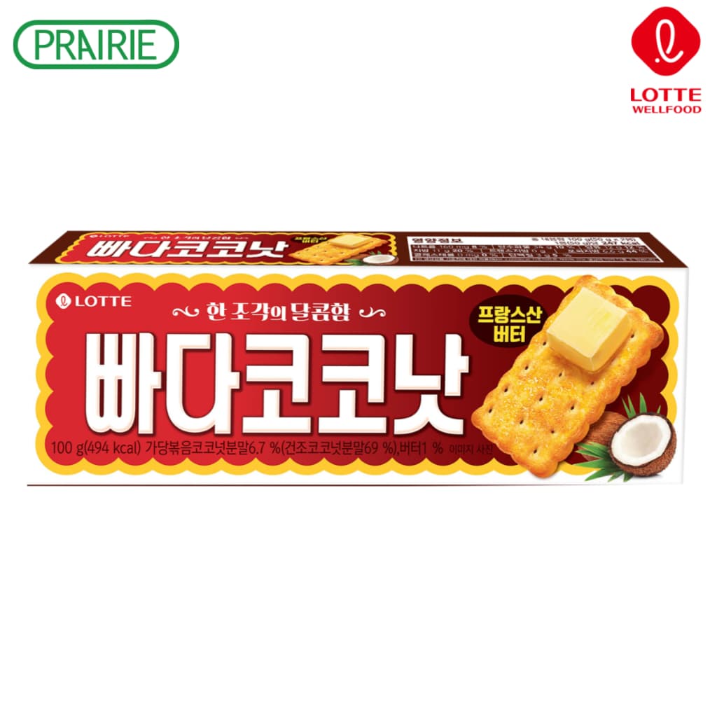 ล็อตเต้ ขนมปังบัตเตอร์โคโค่นัต 100 กรัม ขนมเกาหลี/ LOTTE BUTTER COCONUT 100G.