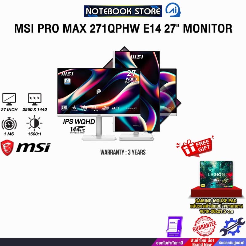 MSI Gaming Monitor MAG 275UPD E14 - 27"/4K/IPS/Dual mode/4k 140Hz/FHD 288Hz/1ms/3Y*3 MNL-002313