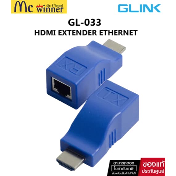 cat6