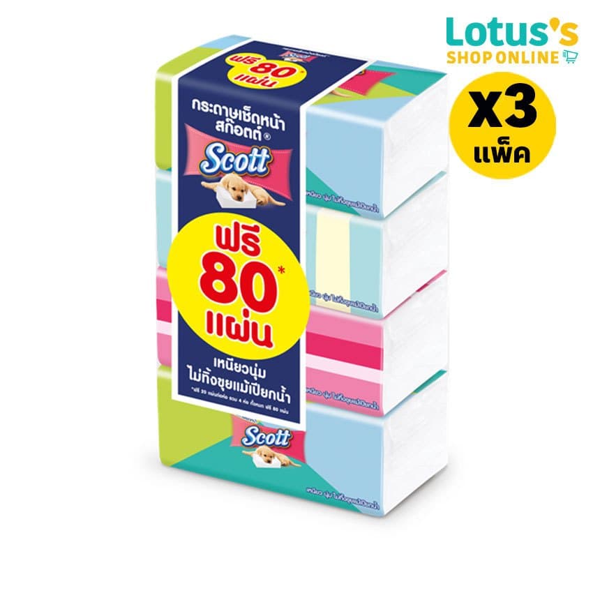 [พร้อมส่ง] สก๊อตต์ซอฟท์บ็อก กระดาษเช็ดหน้า 160+20 แผ่น SCOTT FACIAL TISSUE SOFT BOX